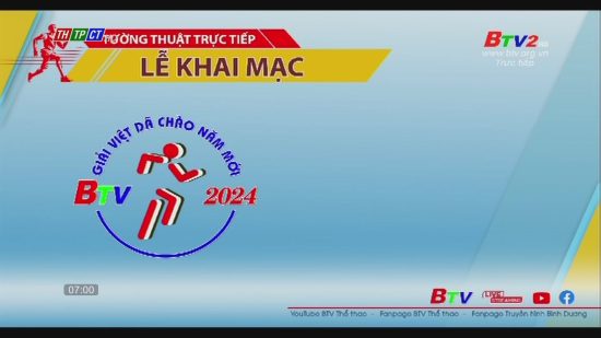 Tiếp sóng Giải Việt dã Chào năm mới BTV lần thứ XXV năm 2024 – THTPCT