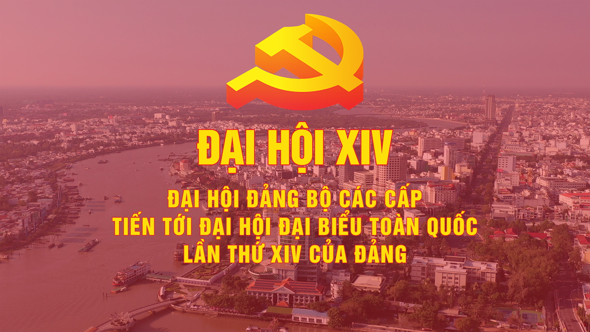 ĐH Đảng