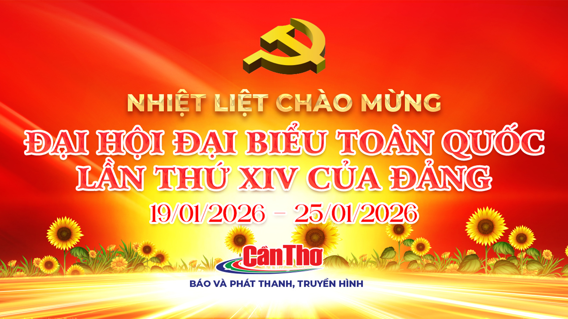 Đại hội đại biểu toàn quốc lần thứ 14 banner phải