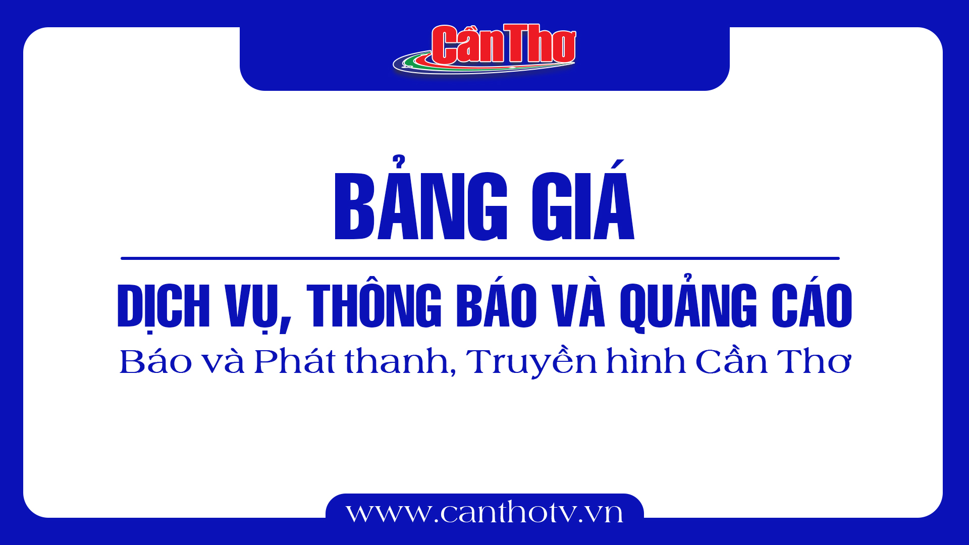 Báo giá 11.06.2026