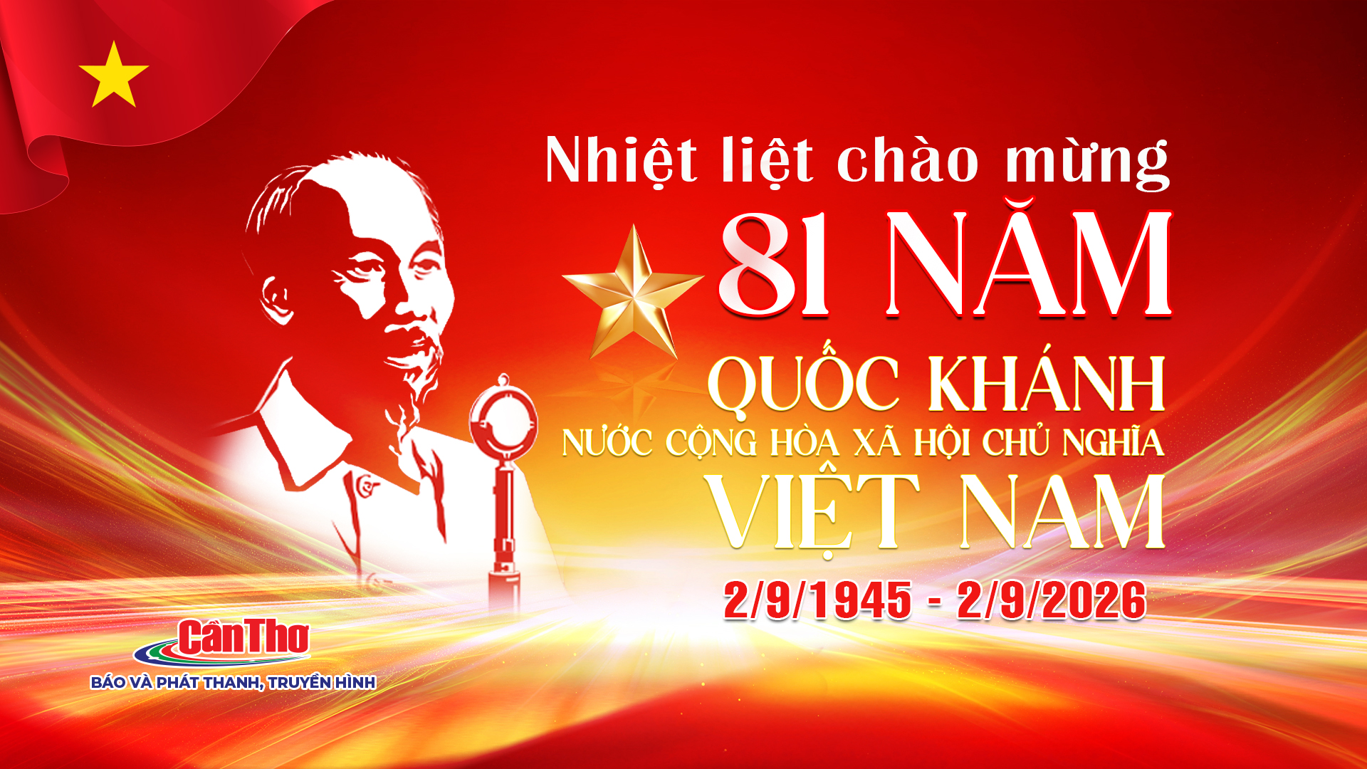 Quốc khánh 2026